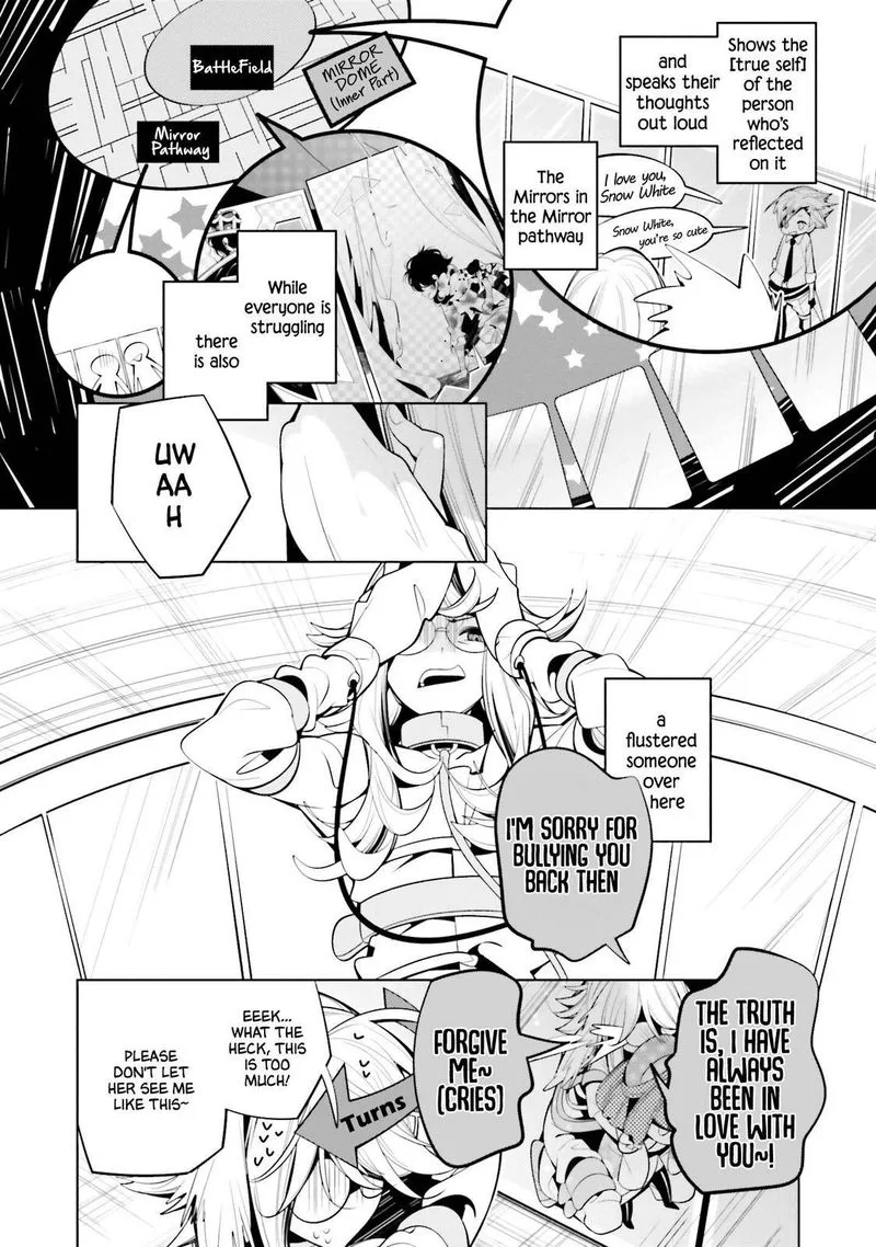 Shiro Ari Chapter 61 page 2