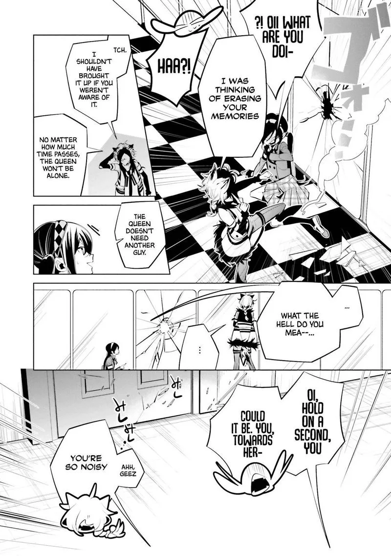 Shiro Ari Chapter 61 page 12
