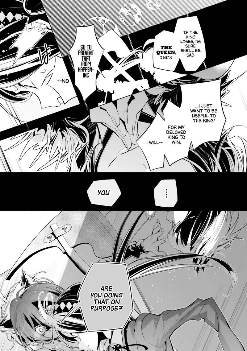 Shiro Ari Chapter 61 page 7
