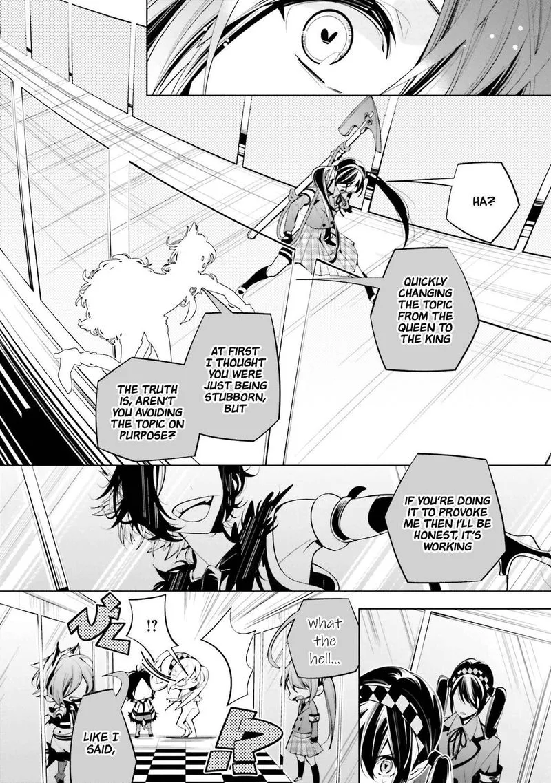 Shiro Ari Chapter 61 page 8