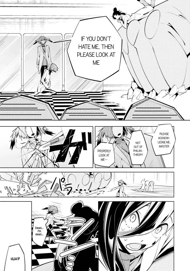 Shiro Ari Chapter 61 page 18