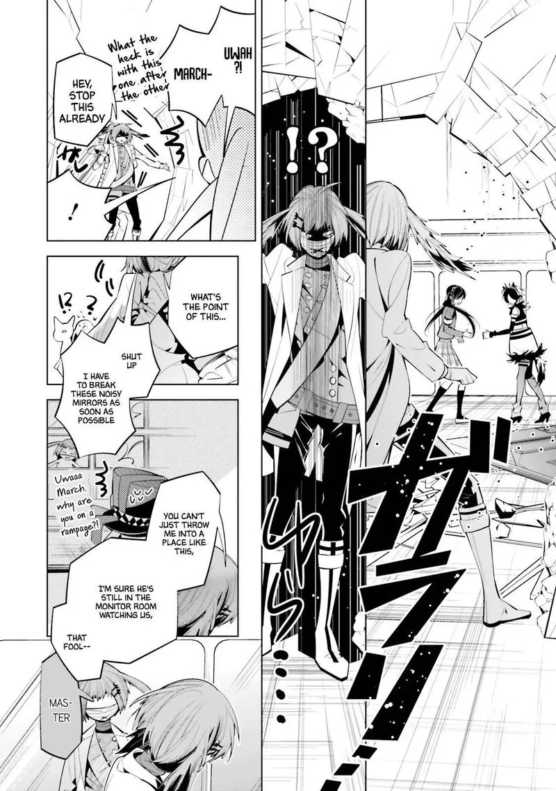 Shiro Ari Chapter 61 page 14