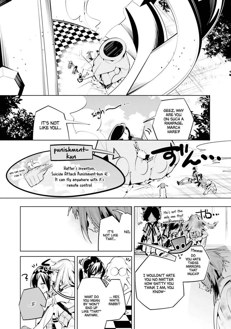 Shiro Ari Chapter 61 page 17