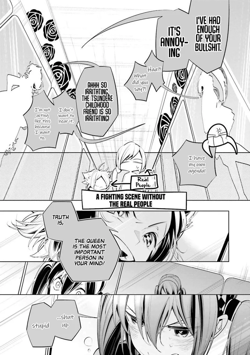 Shiro Ari Chapter 61 page 9