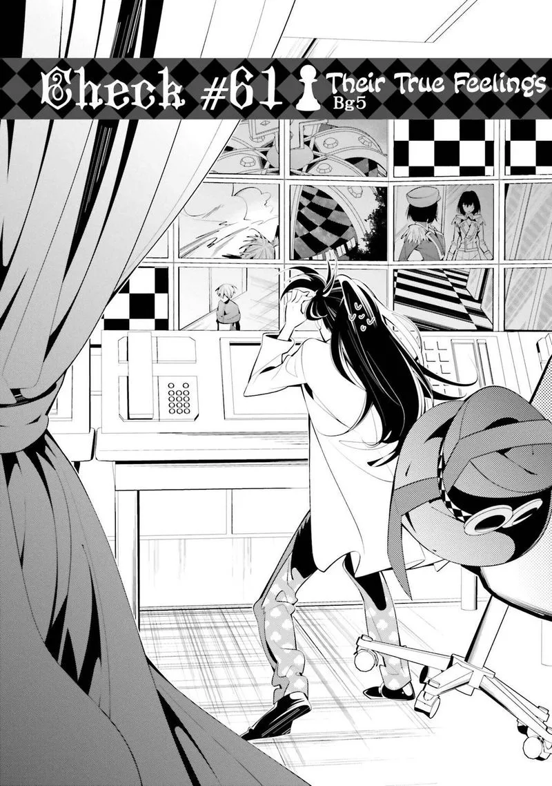 Shiro Ari Chapter 61 page 1