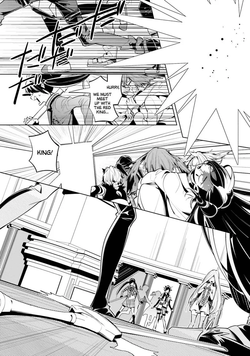 Shiro Ari Chapter 62 page 15