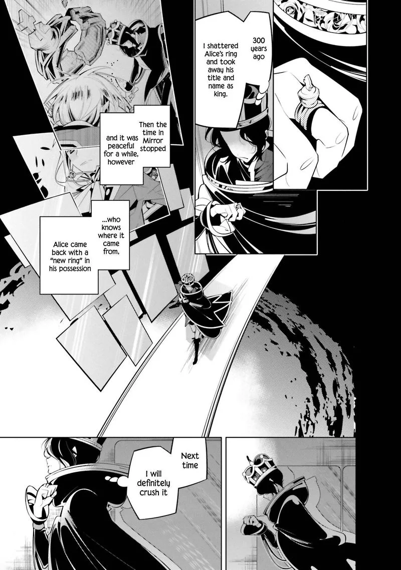 Shiro Ari Chapter 62 page 3