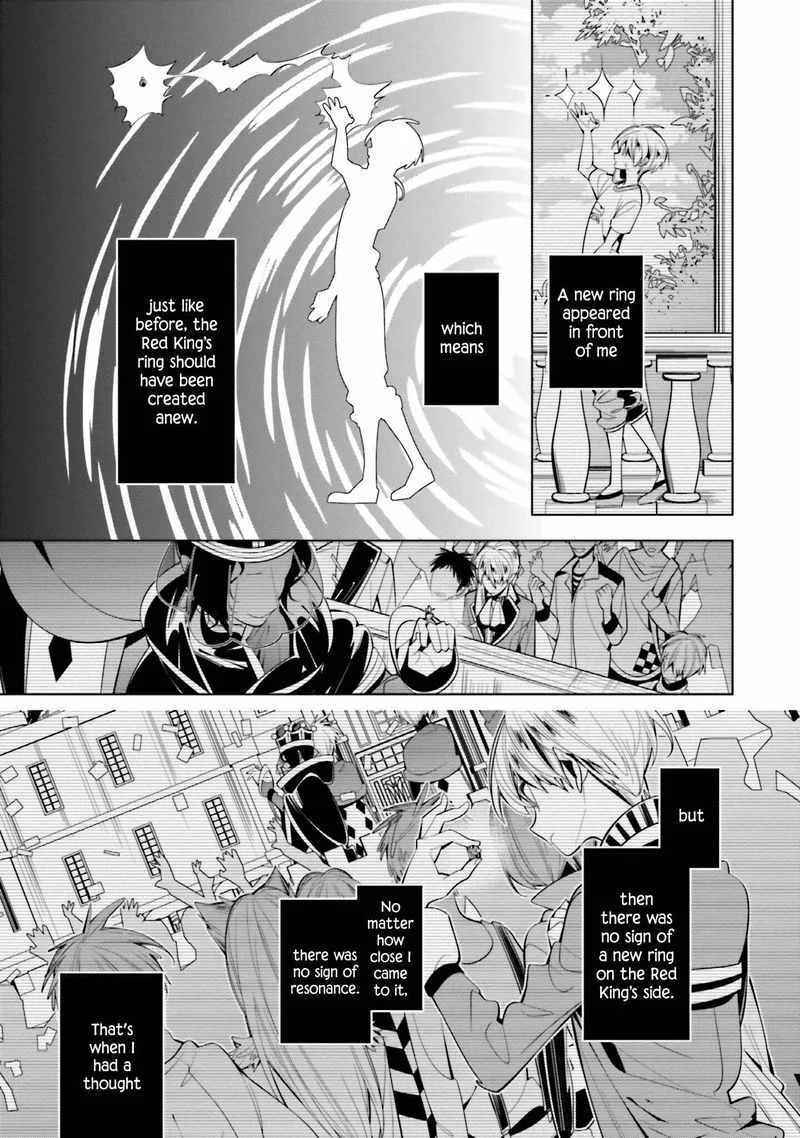 Shiro Ari Chapter 62 page 20