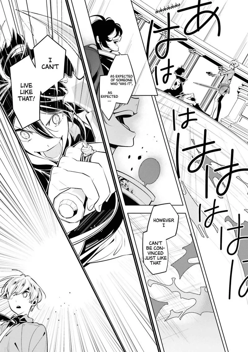 Shiro Ari Chapter 62 page 14