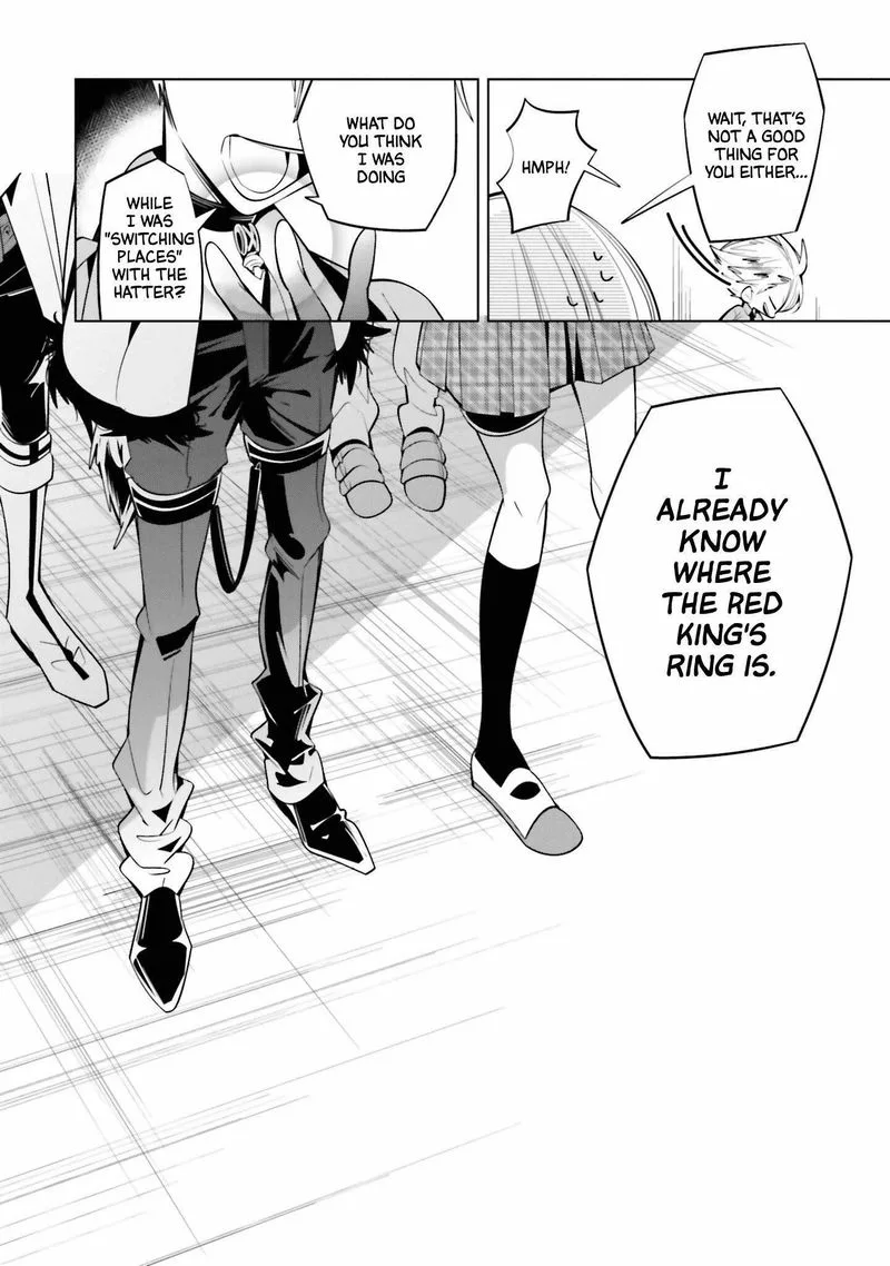 Shiro Ari Chapter 62 page 23