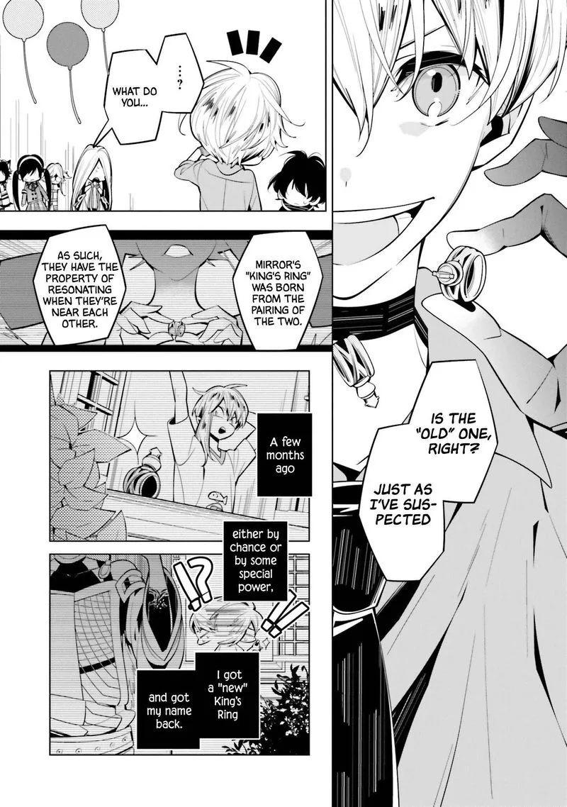 Shiro Ari Chapter 62 page 19