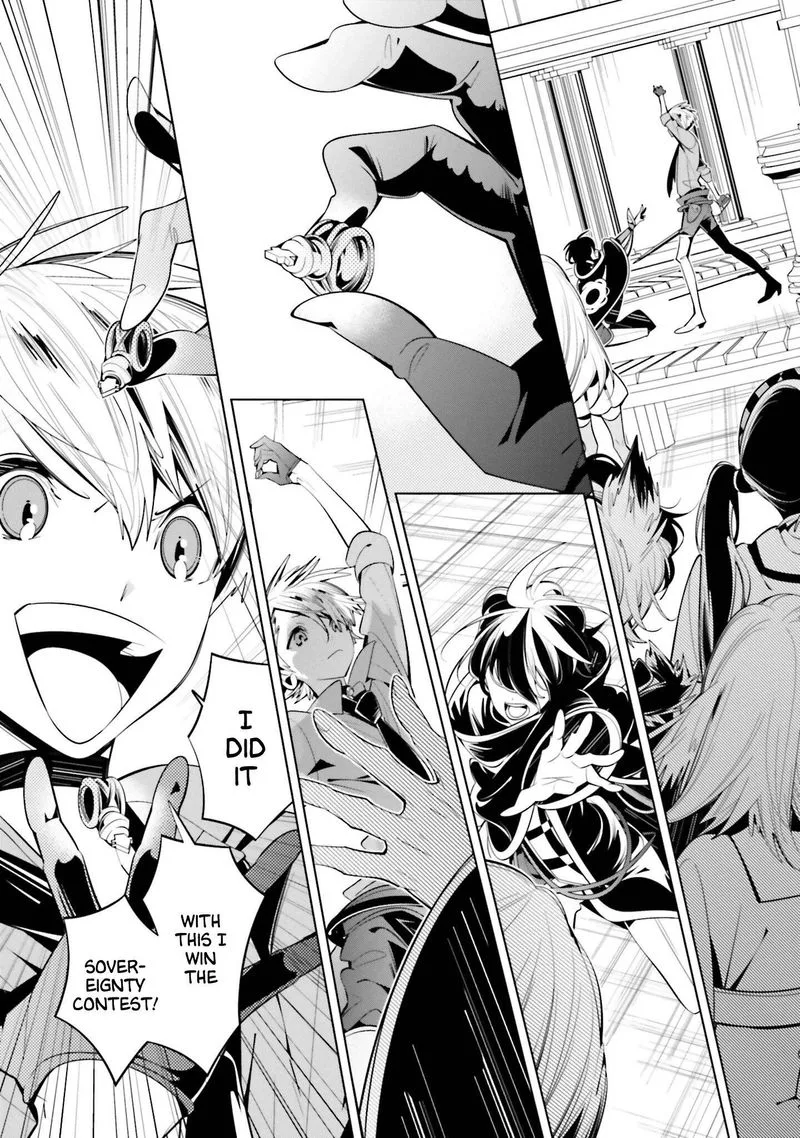 Shiro Ari Chapter 62 page 16