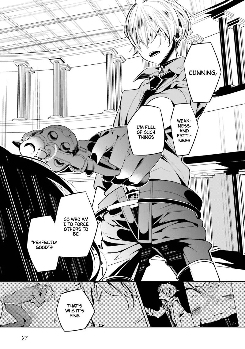 Shiro Ari Chapter 62 page 12
