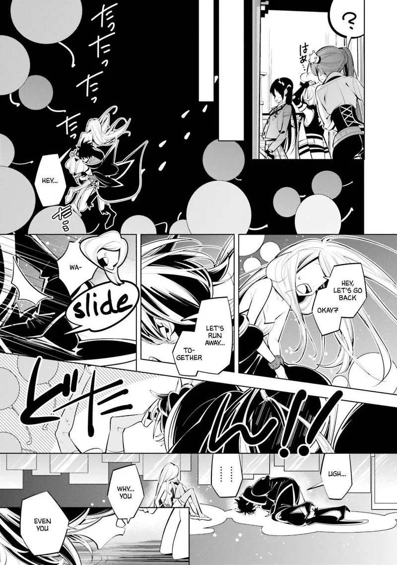 Shiro Ari Chapter 63 page 9
