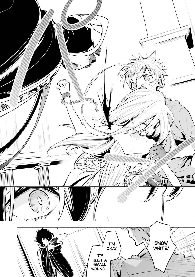 Shiro Ari Chapter 63 page 6