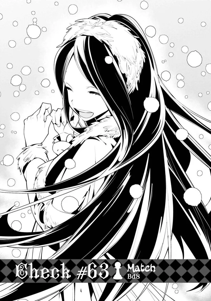 Shiro Ari Chapter 63 page 1