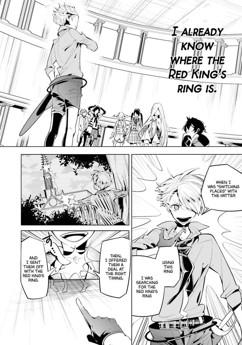 Shiro Ari Chapter 63 page 2