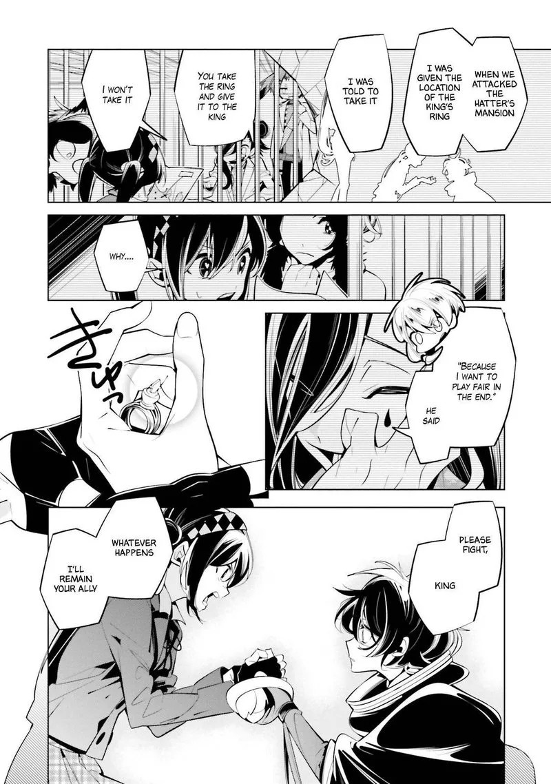 Shiro Ari Chapter 63 page 18