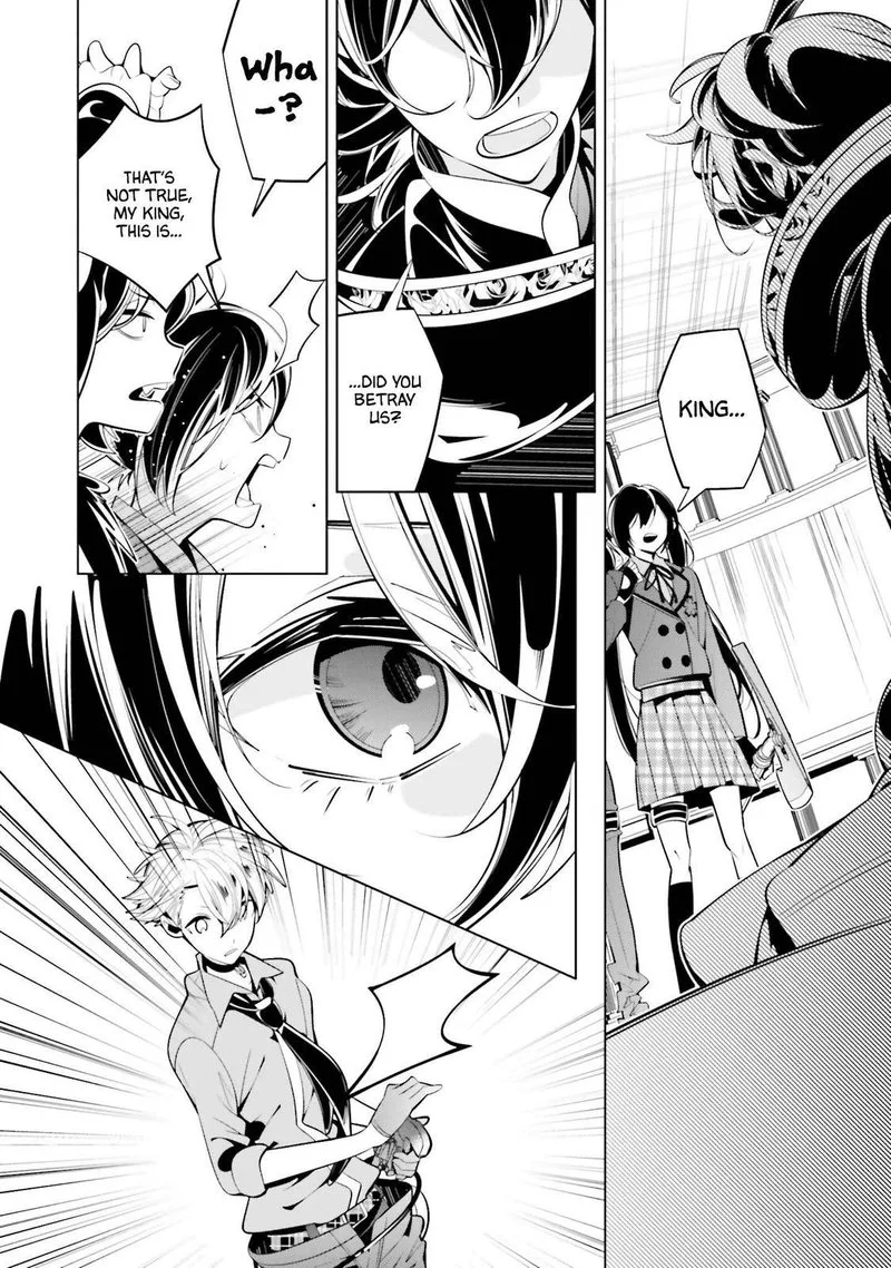 Shiro Ari Chapter 63 page 4