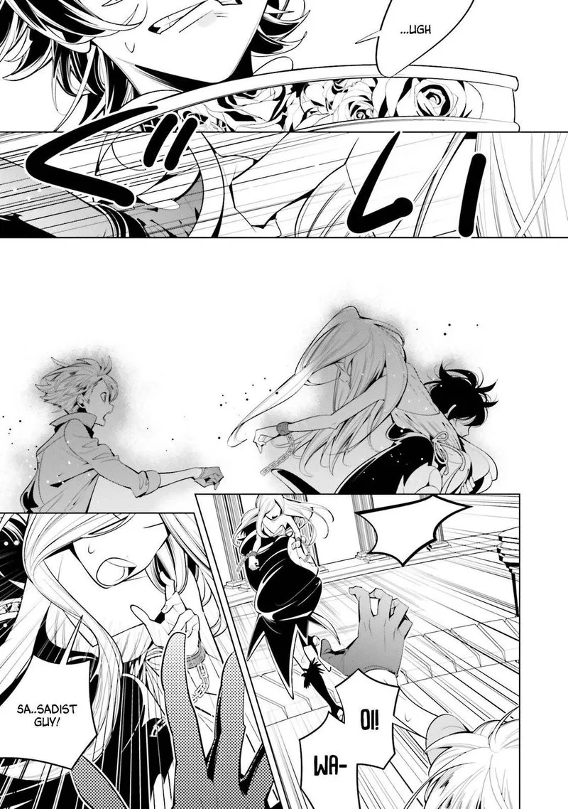 Shiro Ari Chapter 63 page 7