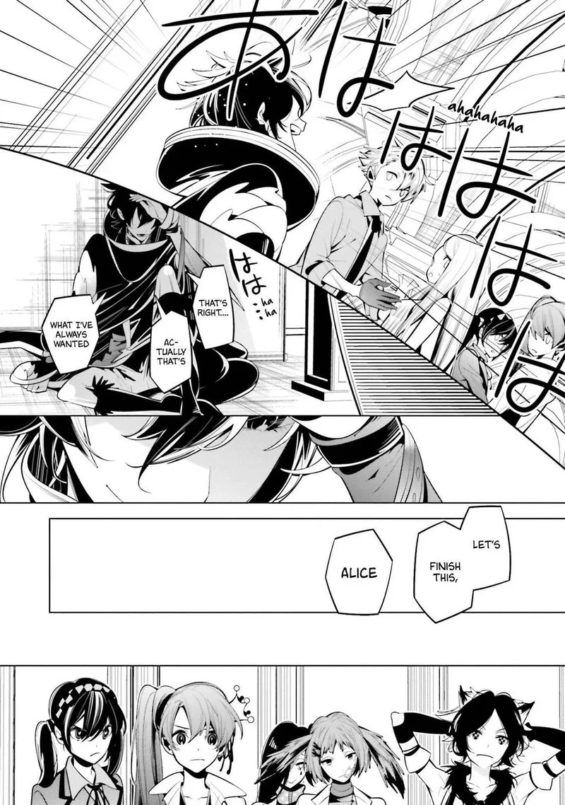 Shiro Ari Chapter 63 page 21
