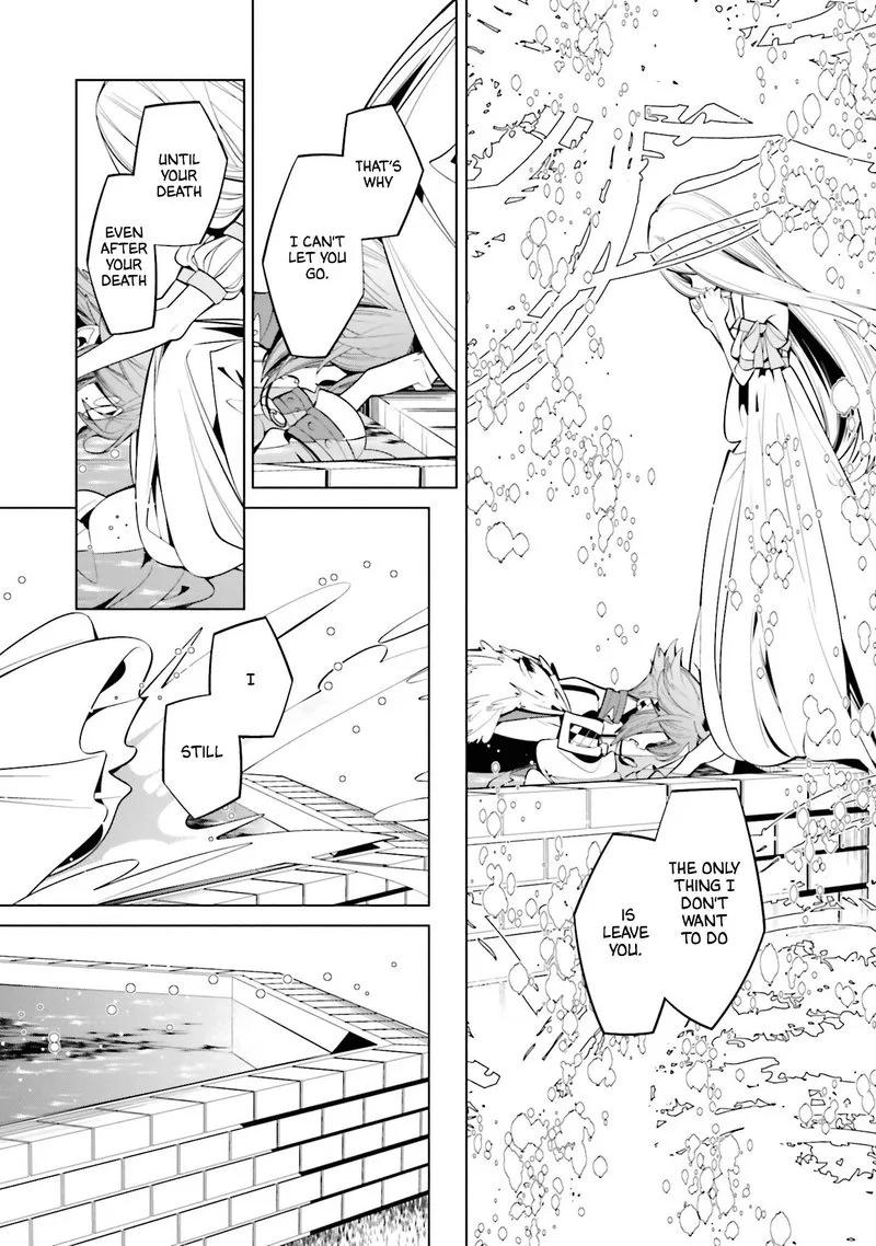 Shiro Ari Chapter 64 page 22