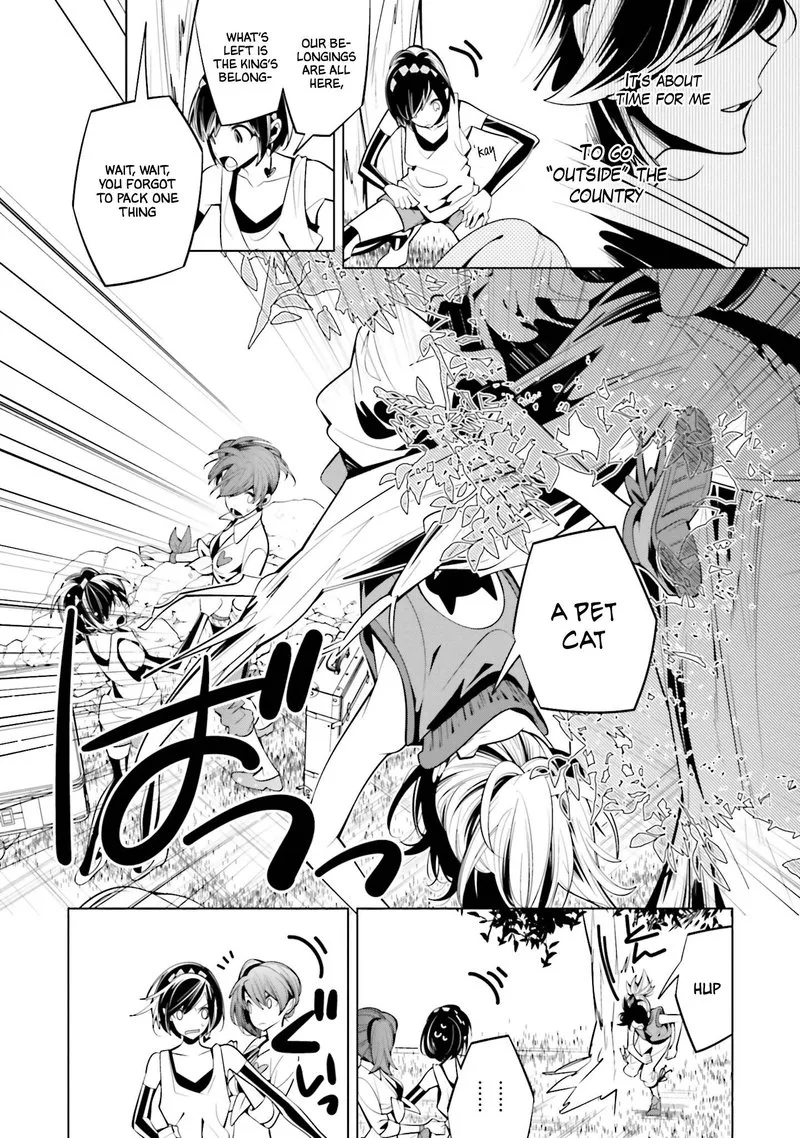 Shiro Ari Chapter 64 page 16