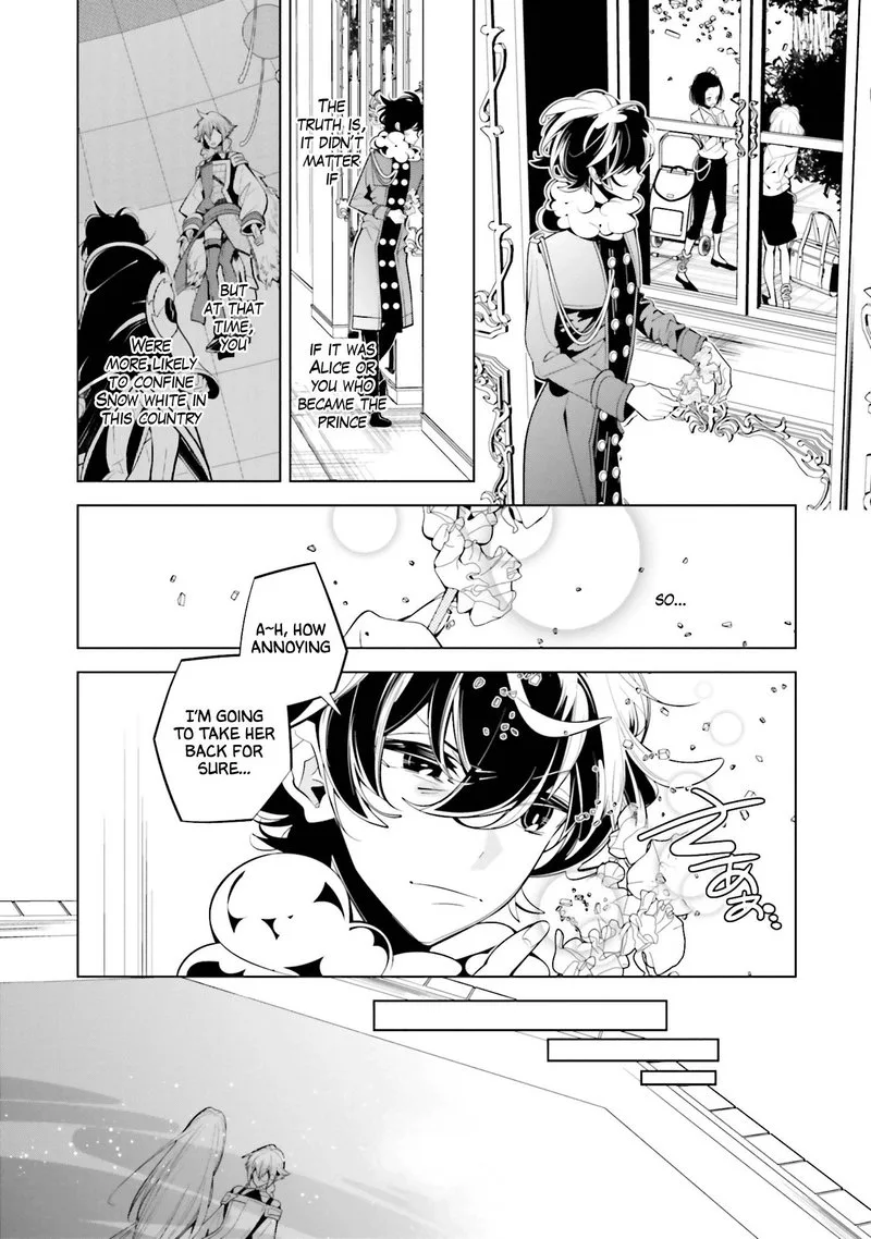 Shiro Ari Chapter 64 page 18