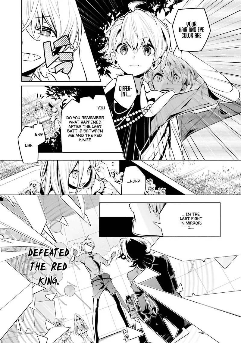 Shiro Ari Chapter 64 page 5