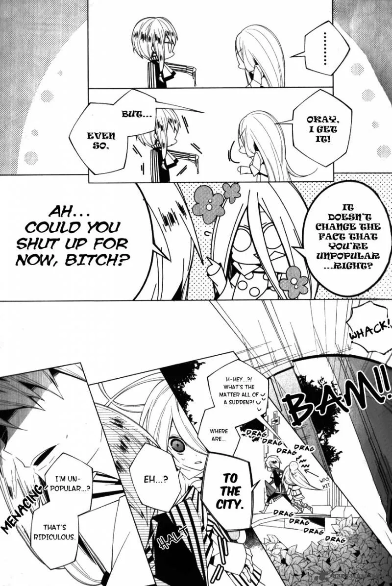 Shiro Ari Chapter 7 page 17