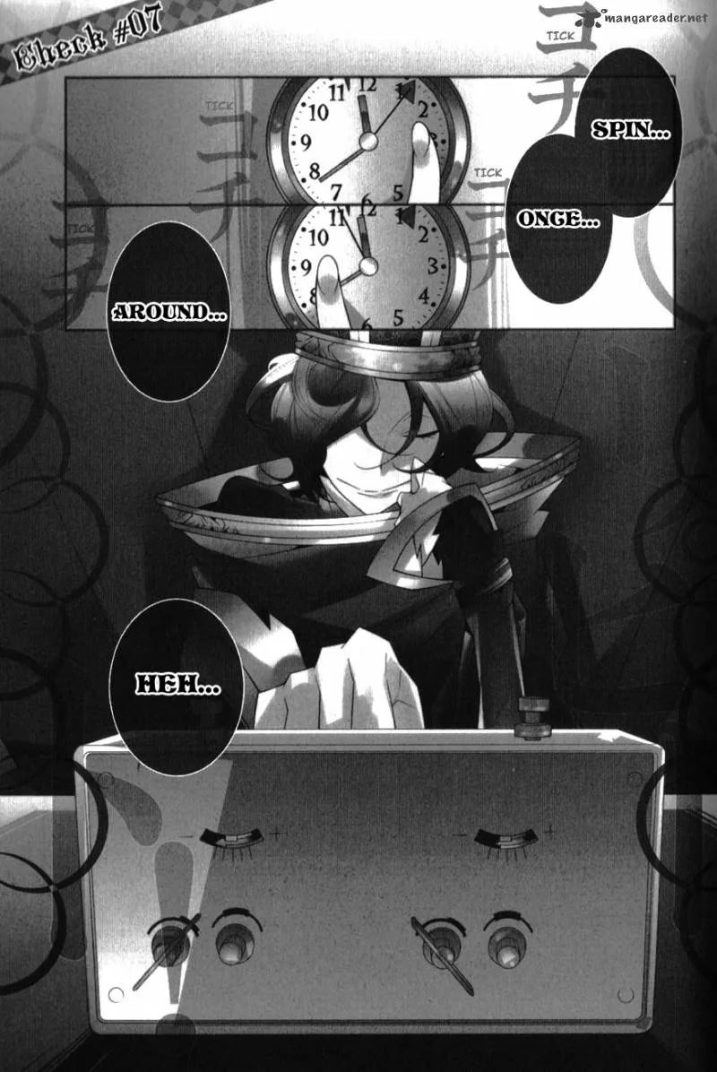 Shiro Ari Chapter 7 page 2