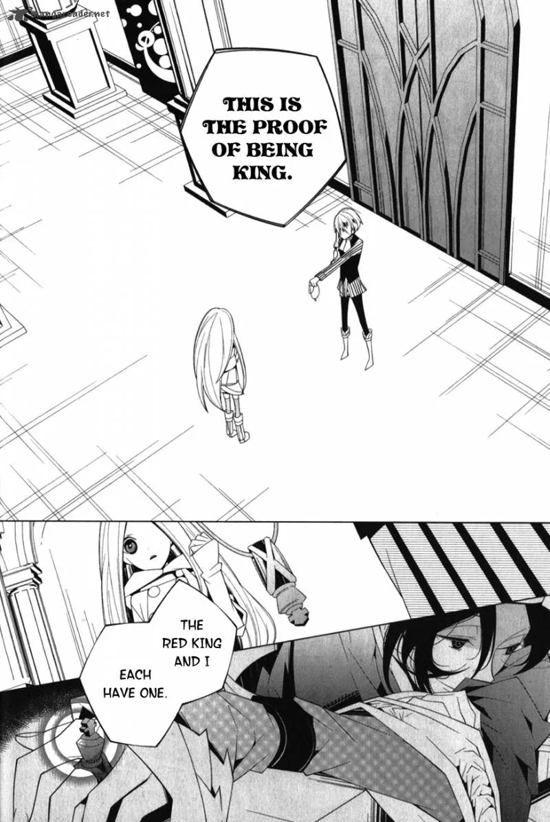 Shiro Ari Chapter 7 page 14