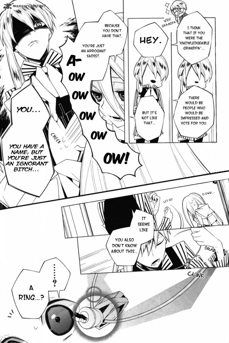 Shiro Ari Chapter 7 page 13