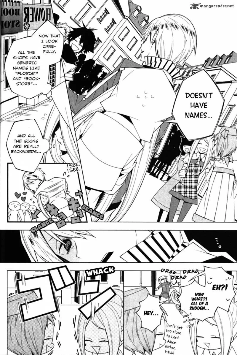 Shiro Ari Chapter 7 page 20