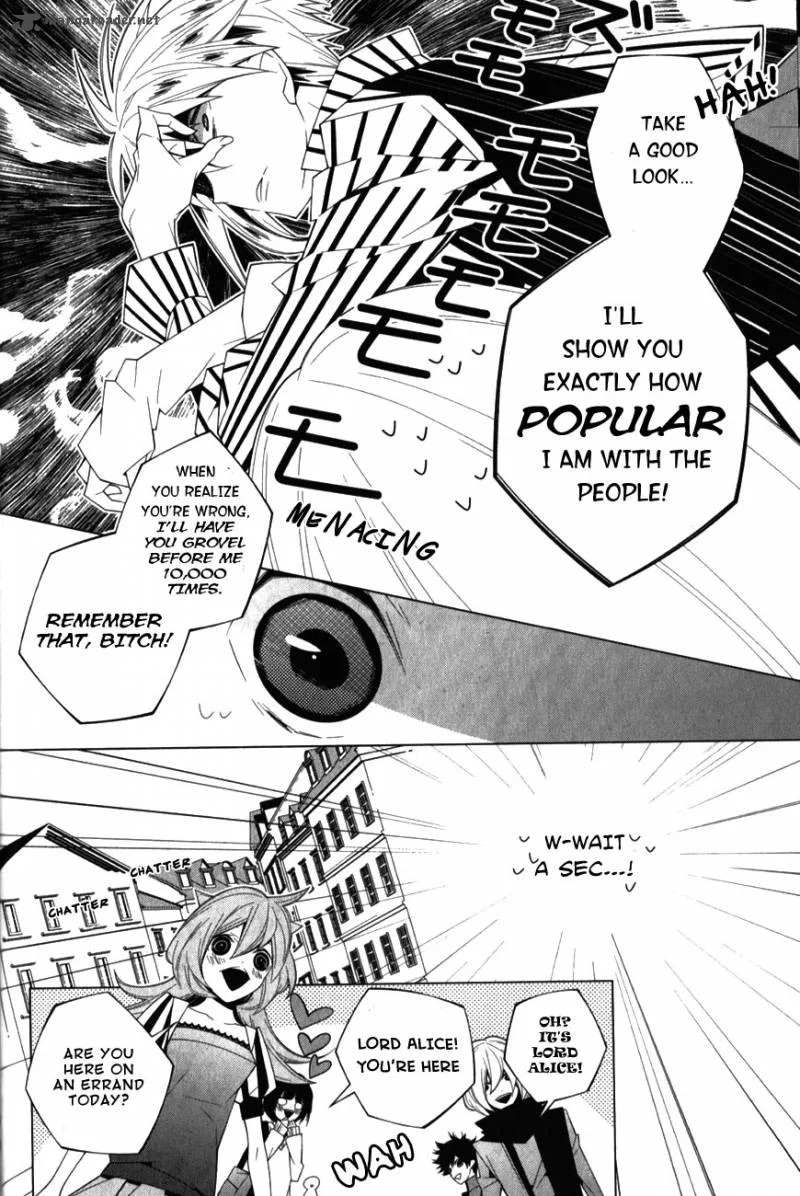 Shiro Ari Chapter 7 page 18