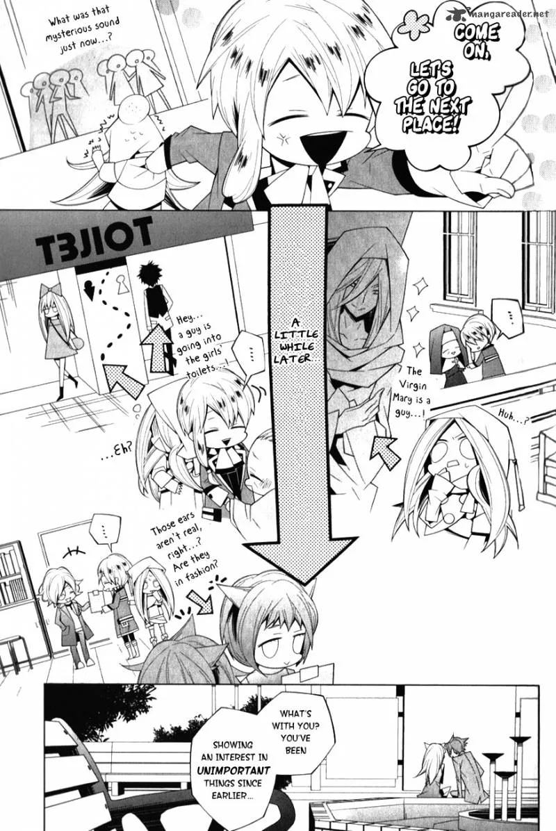 Shiro Ari Chapter 7 page 21