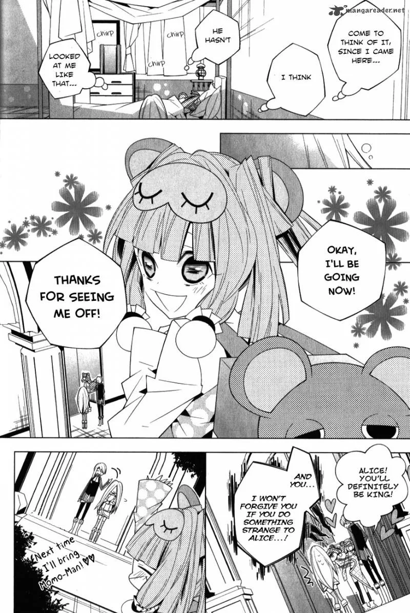 Shiro Ari Chapter 7 page 8