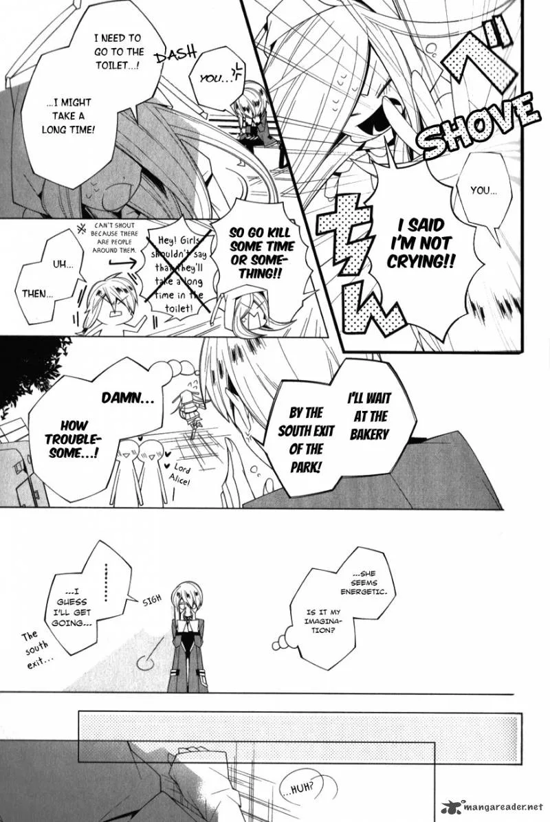 Shiro Ari Chapter 7 page 27