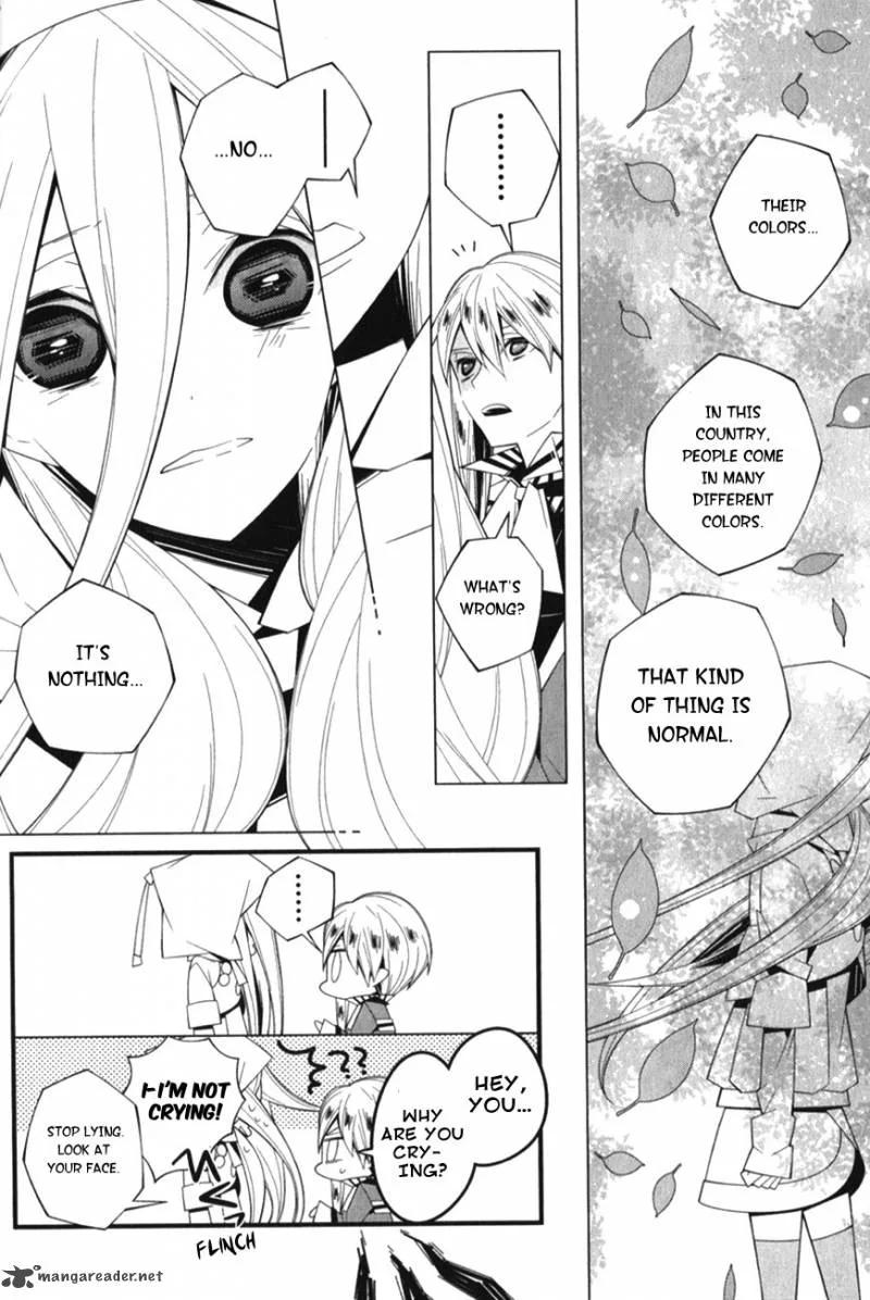 Shiro Ari Chapter 7 page 26