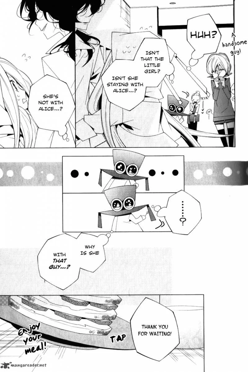 Shiro Ari Chapter 8 page 15