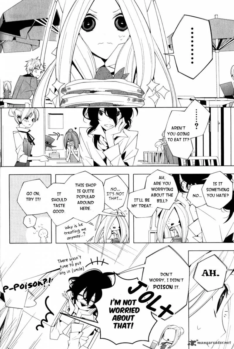 Shiro Ari Chapter 8 page 16