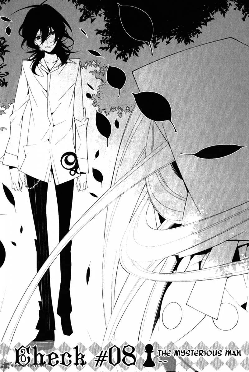Shiro Ari Chapter 8 page 4