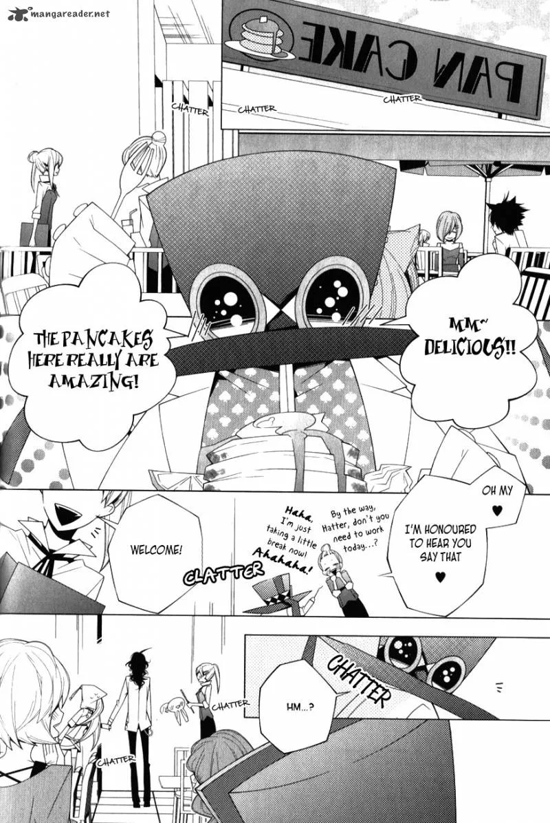 Shiro Ari Chapter 8 page 14