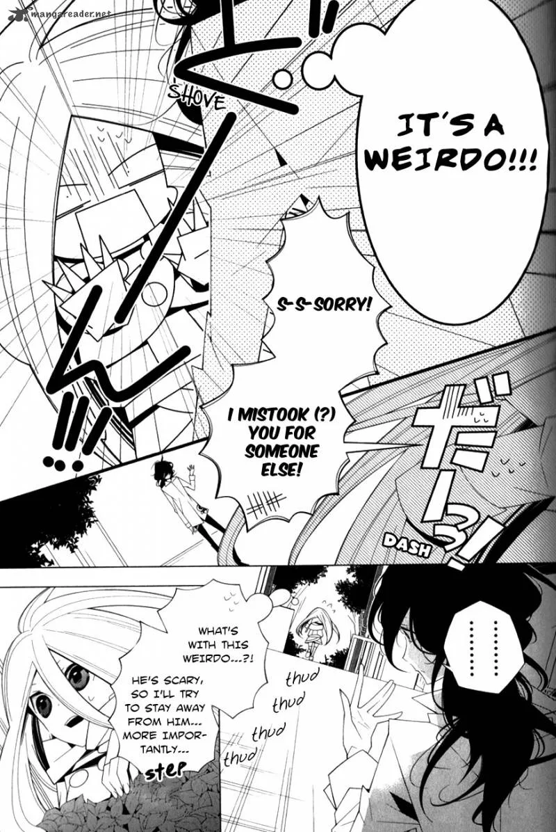 Shiro Ari Chapter 8 page 7
