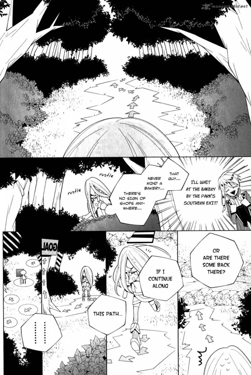 Shiro Ari Chapter 8 page 8