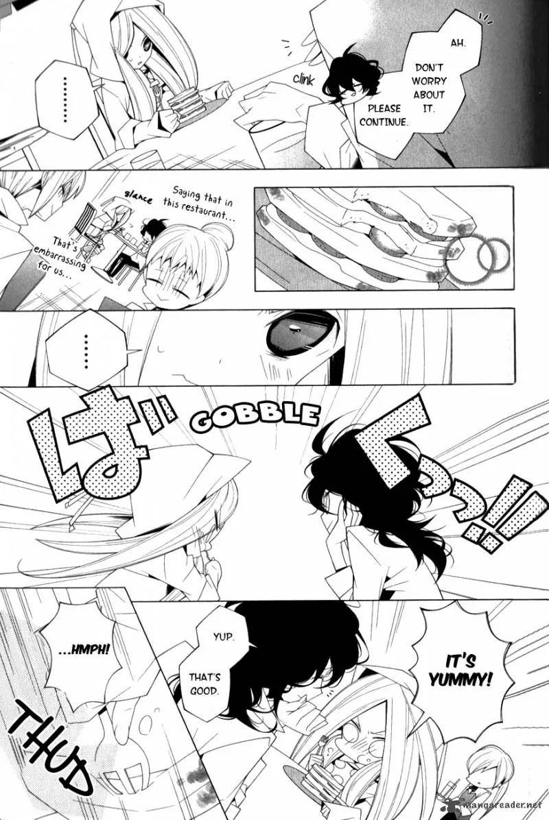 Shiro Ari Chapter 8 page 19