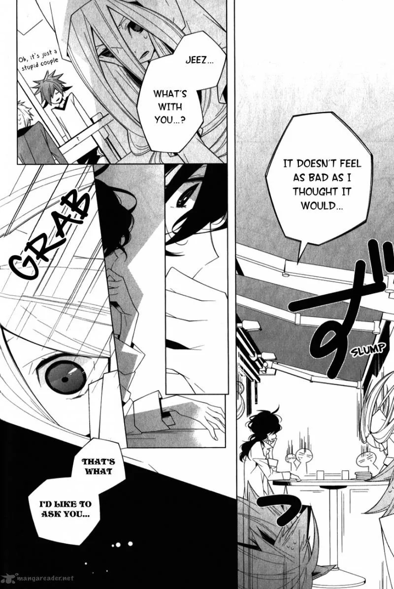 Shiro Ari Chapter 8 page 22