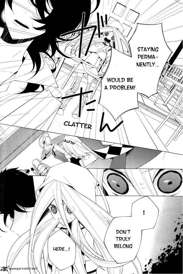 Shiro Ari Chapter 9 page 24
