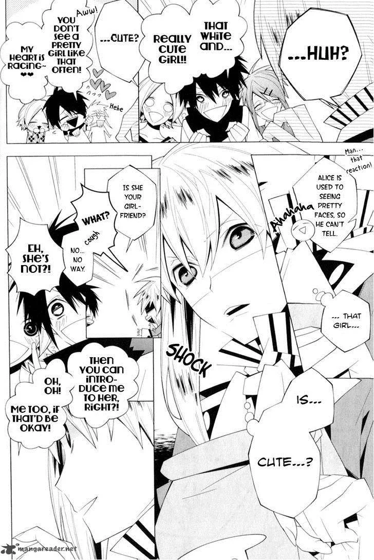 Shiro Ari Chapter 9 page 6