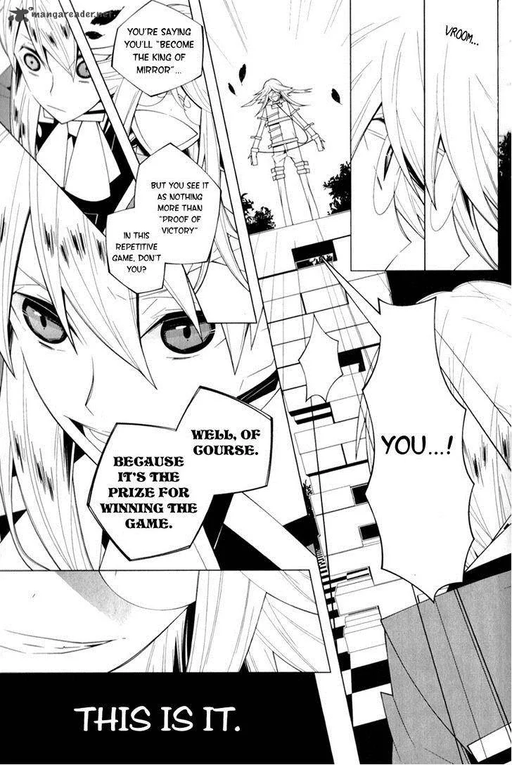 Shiro Ari Chapter 9 page 15